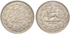 IRAN. Muzaffar al-Din Shah., 1896-1907. Medaglia AH1315. Ar gr. 22,93 KM-XMV 26.
Molto Rara. Certificato PCGS MS63, in scatola. Bella patina. SPL/q. ...