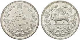 IRAN. Qajars. Muzzafar al-Din Shah., 1896-1907. 5000 Dinari. Ar gr. 22,82 KM# 976. SPL