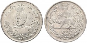 IRAN. Sultan Ahmad Shah, 1909-1925. 5000 Dinars. Ar gr. 22,68 KM#1058. SPL