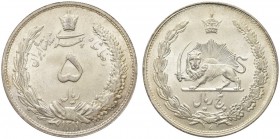 IRAN. Rezah Shah, 1925-1941. 5 Rials SH 1310. Ar gr. 24,83 KM#1131. FDC