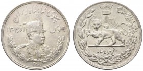 IRAN. Rezah Shah, 1925-1941. 5000 Dinars SH 1306. Ar gr. 22,54 KM#1106. SPL