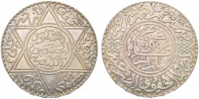 MAROCCO. Moulay al-Hasan I, 1290-1311h. 10 dirhams 1299h (1882), zecca di Parigi. Ar gr. 28,85 KM#Y8. SPL