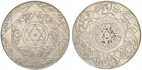 MAROCCO. `Abd al-`Aziz b. al-Hasan I, 1311-1326h. 10 Dirhams 1313h, zecca di Berlino. Ar gr. 28,97 KM#Y13. SPL