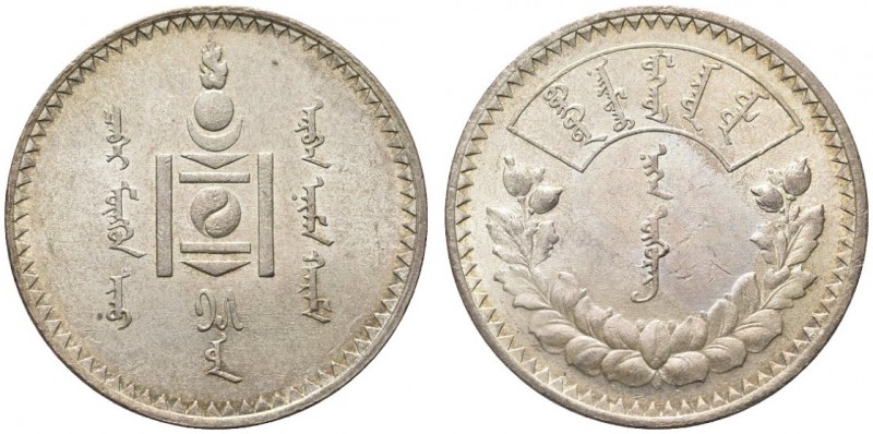 MONGOLIA. Tugrik, AH 15 (1925). Ar gr. 19,97 L&M-619; K-1287; KM#8. q. FDC