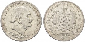 MONTENEGRO. Nicola I, 1860-1918. 5 Perpera 1912, zecca di Vienna. Ar gr. 23,84 KM#15. BB