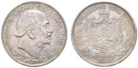 MONTENEGRO. Nicola I, 1860-1918. 2 Perpera 1914. Ar gr. 9,98 KM# 20. Raro. SPL