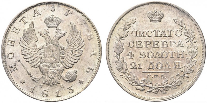 RUSSIA. Alessandro I, 1801-1825. Rublo 1813, zecca di San Pietroburgo. Ar gr. 20...