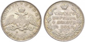 RUSSIA. Nicola I, 1825-1855. Rublo 1831, zecca di San Pietroburgo. Ar gr. 20,55 Bitkin 111. SPL
