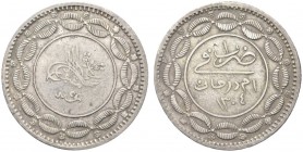 SUDAN. Abdullah ibn Muhammed, 1885-1899. 20 Piastre. Ar gr. 23,77 KM#7.1. BB