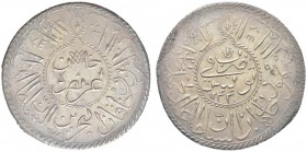 TUNISIA. Mahmud II, 1808-1839. 2 Piastre. Ar gr. 20,93 KM#93. Patina bruna. SPL