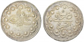 TURCHIA. Abdul Hamid II, 1876-1909. 20 kurush AH1293 year 2, zecca di Costantinopoli. Ar gr. 23,90 KM#722. SPL