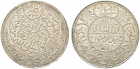 YEMEN. Iman Yahya, 1322-1367h. Monetazione di presentazione. Imadi Riyal, 1344h (1925), zecca di San’a’. Ar gr. 27,98 KM#Y7. Rara. q. FDC
