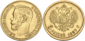 Russie - 5 roubles 1897 (Saint-Petersbourg) 

Or - 4,30 grs - 18 mm
KM.19-Y#62
TTB+