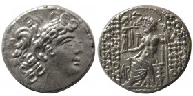SELEUKID KINGS, Philip Philadelphos. 89-83 BC. AR Tetradrcahm