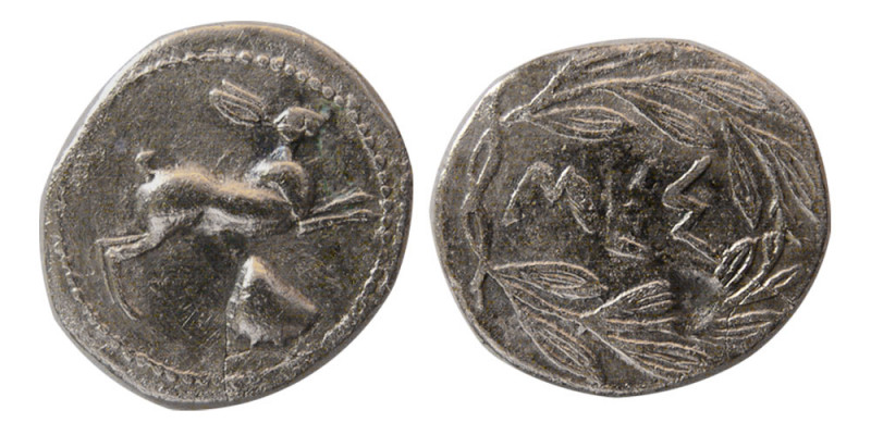SICILY, Messana. Circa 480-461 BC. AR Obol (0.68 gm; 14 mm). Hare springing to r...