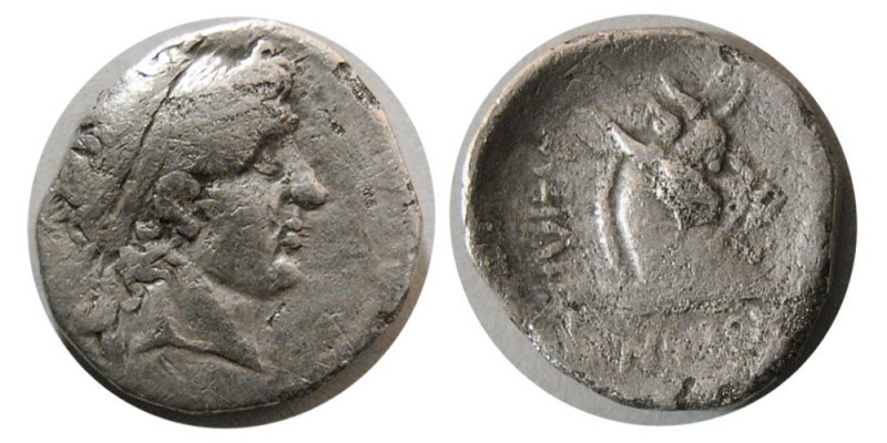 SELEUKID KINGS, Antiochos I. 281-261 BC. AR Hemidrachm (1.72 gm; 13 mm). Ai Khan...
