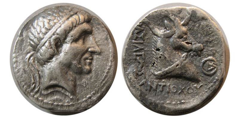 SELEUKID KINGS, Antiochos I. 281-261 BC. Fourree Drachm (3.26 gm; 15 mm). Ai Kha...