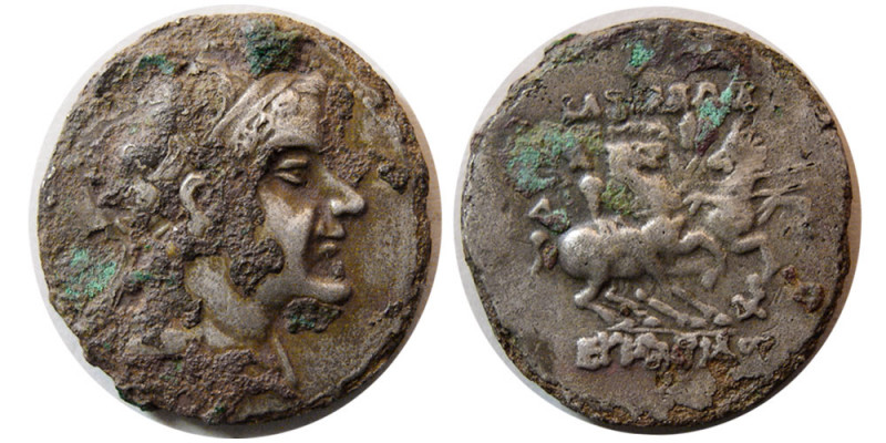 BAKTRIAN KINGS, Eukratides I. 171-145 BC. Fourree Drachm (3.42 gm; 19 mm). Panjh...