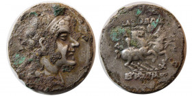BAKTRIAN KINGS, Eukratides I. 171-145 BC. Fourree Drachm