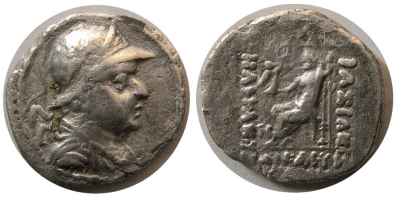 BAKTRIAN KINGS, Heliocles. 135-110 BC. AR Drachm (2.34 gm; 18 mm). Helmeted, dia...