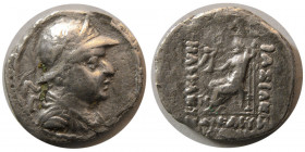 BAKTRIAN KINGS, Heliocles. 135-110 BC. AR Drachm.