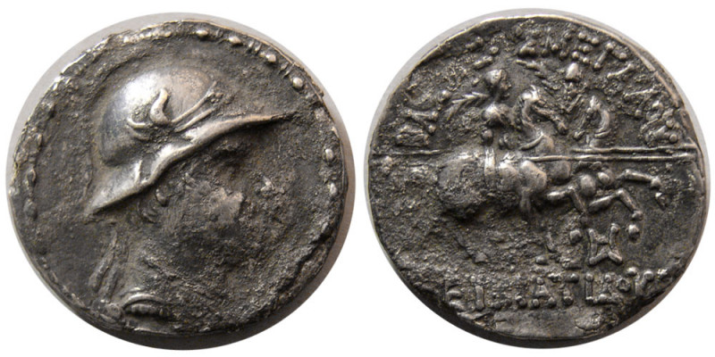 BAKTRIAN KINGS, Eukratides I. 171-145 BC. AR Drachm (3.50 gm; 18 mm). Diademed a...