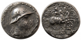 BAKTRIAN KINGS, Eukratides I. 171-145 BC. AR Drachm