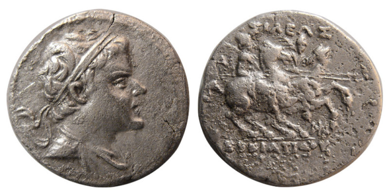 BAKTRIAN KINGS, Eukratides I. 171-145 BC. AR Drachm (4.06 gm; 18 mm). Panjhir mi...