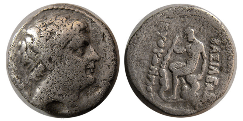 BAKTRIAN KINGS, Euthydemos I. Circa 230-200 BC. AR Drachm (3.76 gm; 16 mm). Balk...