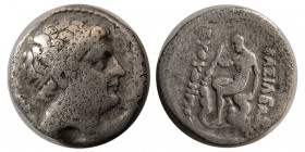 BAKTRIAN KINGS, Euthydemos I. Circa 230-200 BC. AR Drachm