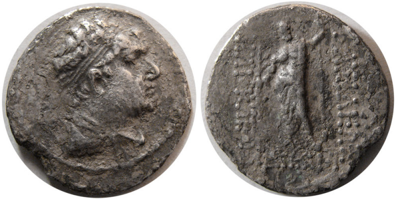 BAKTRIAN KINGS, Heliocles. ca. 145-130 BC. AR Drachm (3.50 gm; 21 mm). Diademed,...