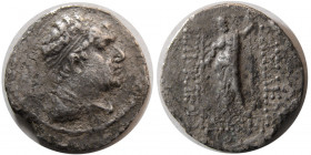 BAKTRIAN KINGS, Heliocles. ca. 145-130 BC. AR Drachm