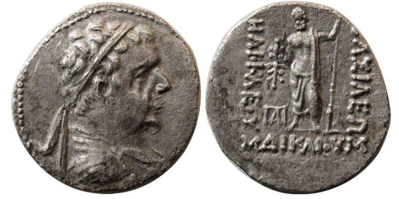 BAKTRIAN KINGS, Heliokles. 135-110 BC. AR Drachm (3.38 gm; 20 mm). Diademed, dra...
