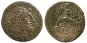 CALABRIA, Brundisium. Circa 215 BC. Æ Uncia. Rare.