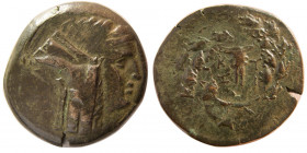 MYSIA. Kyzikos. (3rd century BC). Æ . Interesting Overstrike!