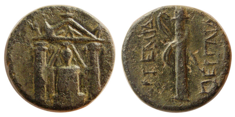 PAMPHYLIA, Pergamon (3rd century BC). Æ (3.18 gm; 16 mm). Obv: Cult statue of Ar...