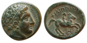 KINGS of MACEDON. Philip II. 359-336 BC. Æ.