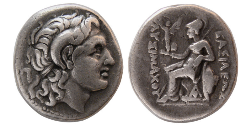 KINGS of THRACE, Lysimachos. 297-281 BC. AR Drachm (4.18 gm; 19 mm). Ephesos? mi...