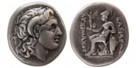 KINGS of THRACE, Lysimachos. 297-281 BC.  AR Drachm.