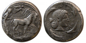 SICILY, Syracuse. 485-456 BC. AR Tetradrachm.