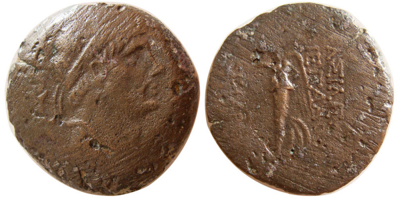 SELEUKID KINGS, Timarchos, Usurper in Babylon. 162 BC. Æ 34 (25.76 gm; 34 mm). B...