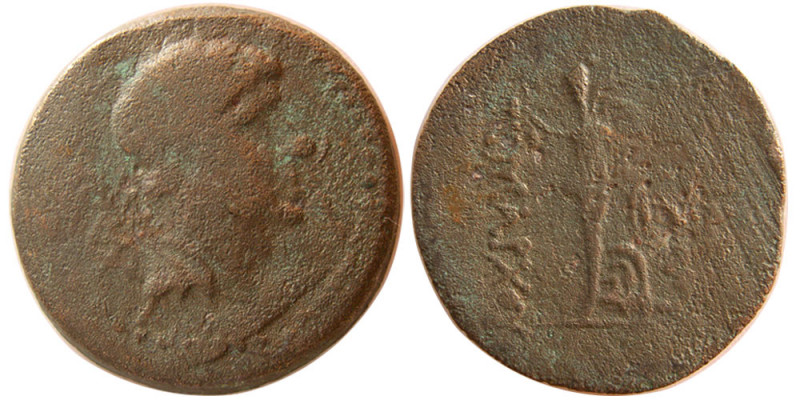 SELEUKID KINGS. Timarchos. Usurper, 164-161 BC. Æ (20.80 gm; 28 mm). Ekbatana mi...