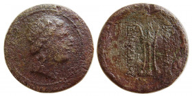 BAKTRIAN KINGDOM. Euthydemos II. Circa 185-180 BC. Æ Unit