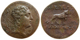 BAKTRIAN KINGDOM. Agathokles. Circa 185-170 BC. Æ Double Unit.