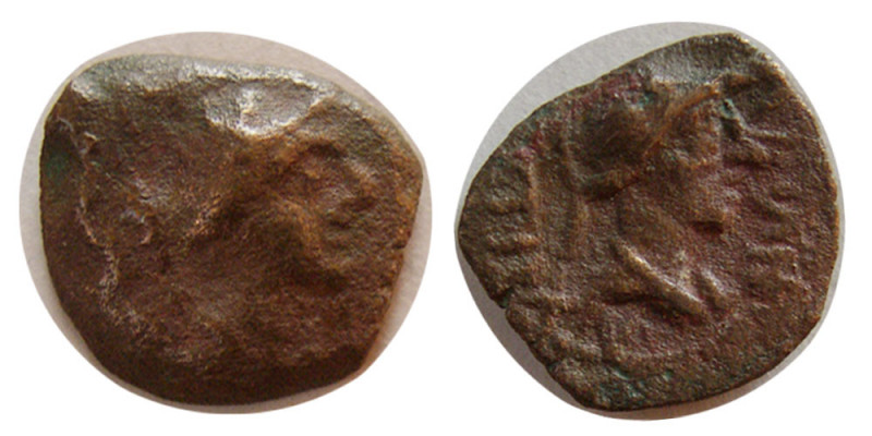 BAKTRIAN KINGS. Æ unit (1.76 gm; 13 mm). Nice reddish patina. Choice Fine / Good...