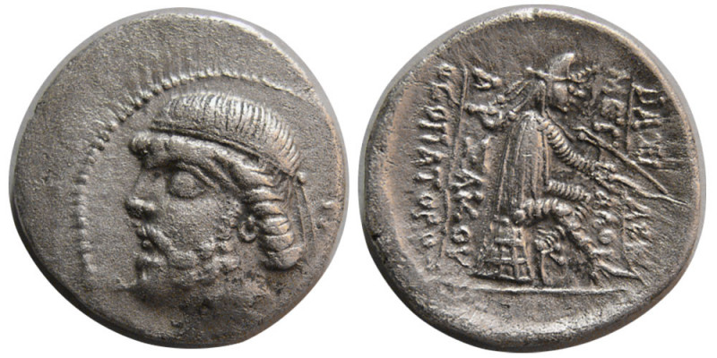 KING of PARTHIA. Phraates II. 132-127 BC. AR Drachm (4.06 gm; 19 mm). Ekbatana m...
