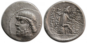 KING of PARTHIA.  Phraates II. 132-127 BC. AR Drachm.