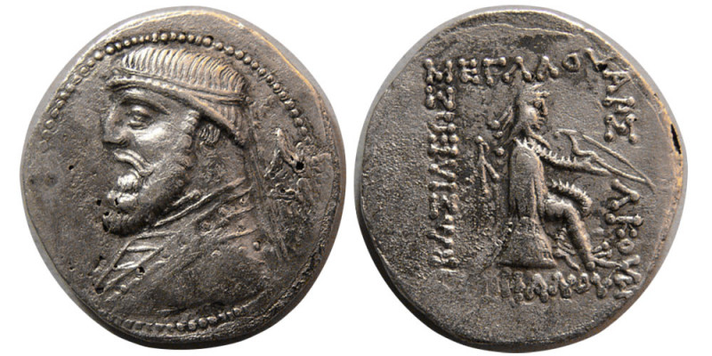 KING of PARTHIA. Mithradates II. 121-91 BC. AR Drachm (3.16 gm; 20 mm). Rhagai m...