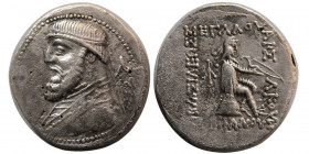 KING of PARTHIA. Mithradates II. 121-91 BC. AR Drachm. Rare.