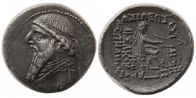 KING of PARTHIA. Mithradates II (121-91 BC). AR Drachm
